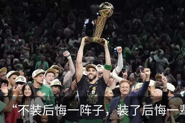 “不装后悔一阵子，装了后悔一辈子”！加装电梯三年后的真实感受