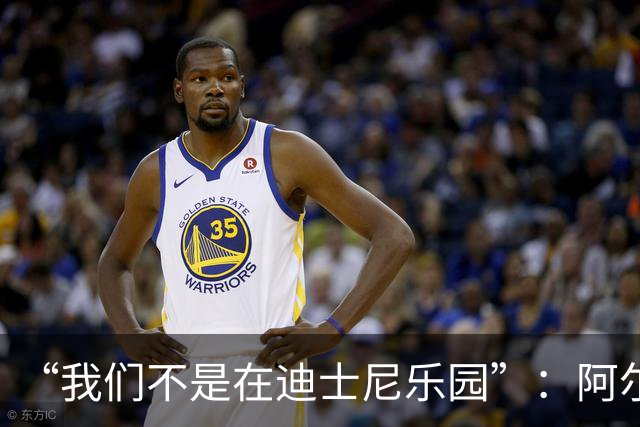 “我们不是在迪士尼乐园”：阿尔特塔警告道曼