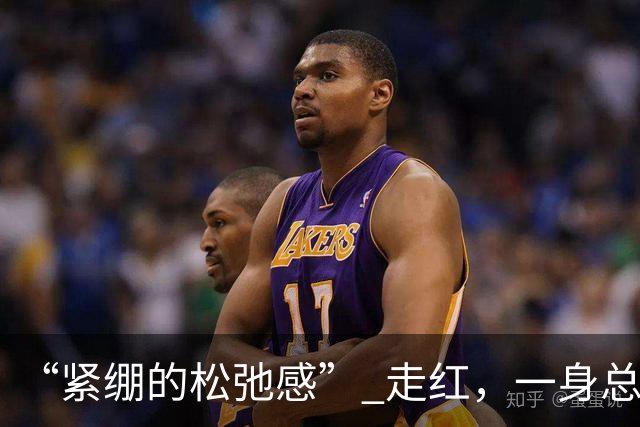 “紧绷的松弛感” 走红，一身总裁打扮接孩子，网友吵翻了