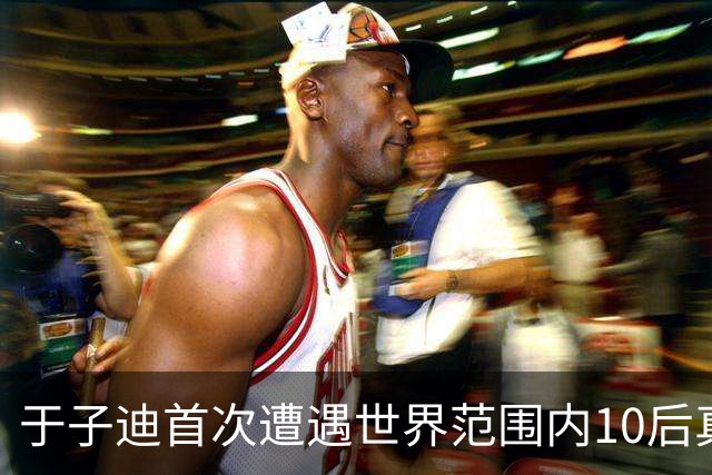 于子迪首次遭遇世界范围内10后真正对手 全锦赛200蝶决赛0.09秒险胜