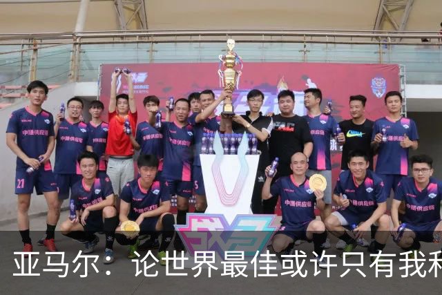 亚马尔：论世界最佳或许只有我和姆巴佩，今年金球奖该给我