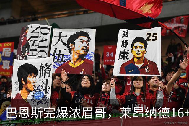 巴恩斯完爆浓眉哥，莱昂纳德16+8+1+3，猛龙轻取奇才夺2连胜